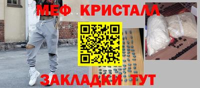 крисы Нарткала