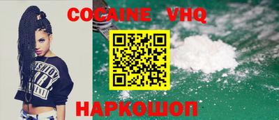 крисы Нарткала