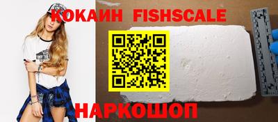 крисы Нарткала