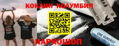 крисы Нарткала
