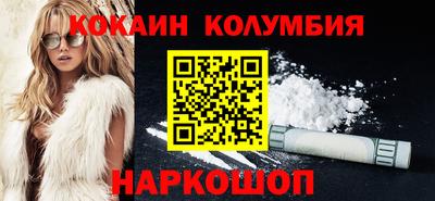 крисы Нарткала