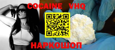 крисы Нарткала