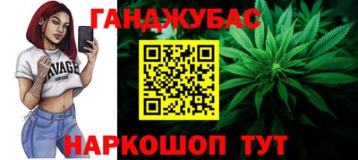 амф Добрянка