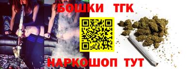 крисы Нарткала