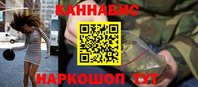 крисы Нарткала