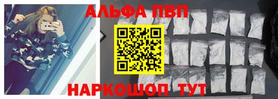 гидропоника Дмитров