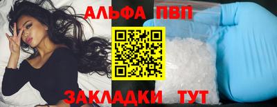 крисы Нарткала