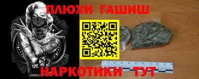 крисы Нарткала